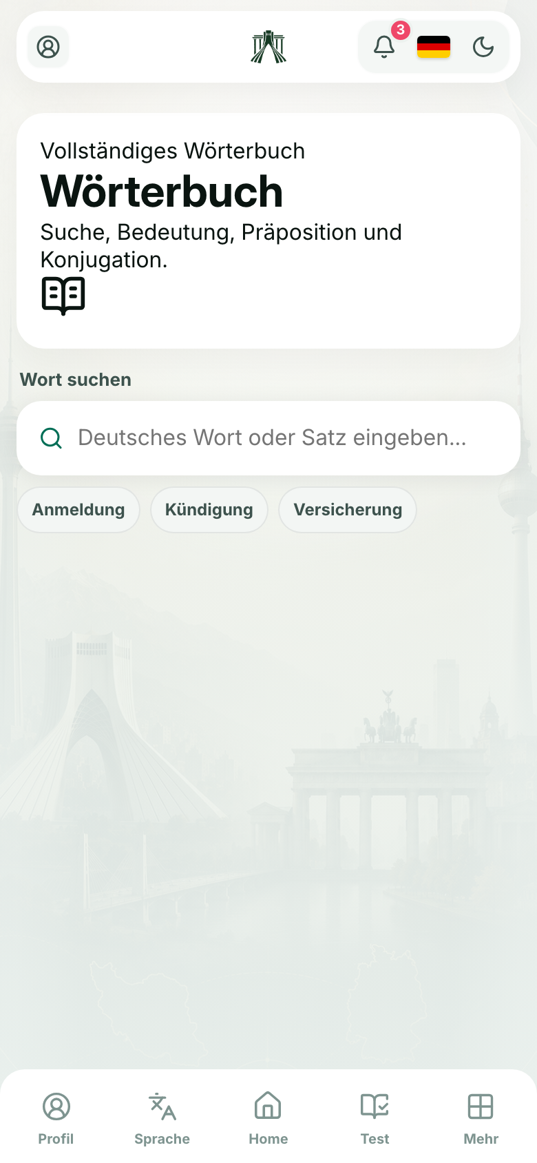 Dictionary search screen