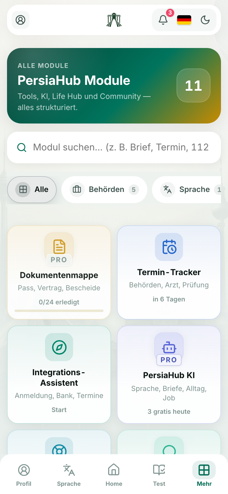 Modules and AI tools screen